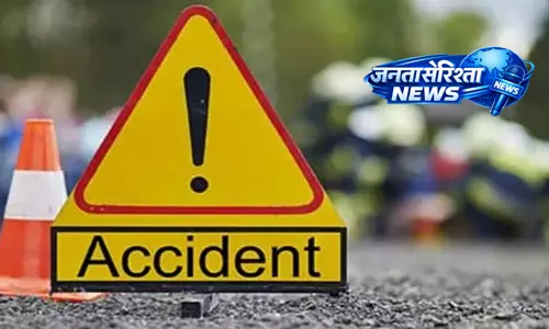 Pune: हिंजवडी में बैन तोड़ रहे टेंपो ने मोपेड को टक्कर मारी, 23 साल के युवक की मौत Pune: हिंजवडी में बैन तोड़ रहे टेंपो ने मोपेड को टक्कर मारी, 23 साल के युवक की मौत