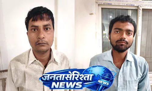 OLX के जरिए 2 लाख की ठगी करने वाले दो आरोपी बिहार से गिरफ्तार OLX के जरिए 2 लाख की ठगी करने वाले दो आरोपी बिहार से गिरफ्तार
