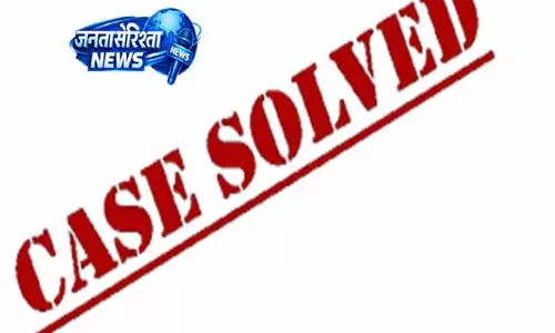 Jammu में चोरी का मामला 12 घंटे में सुलझा