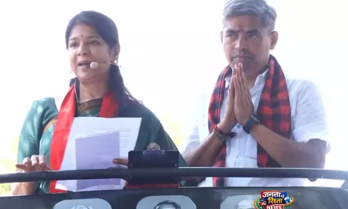 कनिमोझी का केंद्र पर हमला, NEET और द्रविड़ मॉडल पर बयान कनिमोझी का केंद्र पर हमला, NEET और द्रविड़ मॉडल पर बयान