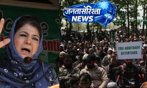 Srinagar: US-ईरान बातचीत पर सकारात्मक टिप्पणी Srinagar: US-ईरान बातचीत पर सकारात्मक टिप्पणी