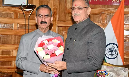 हिमाचल के CM सुक्खू ने राज्यपाल गुप्ता से मुलाक़ात की, राज्य के विकास पर चर्चा की हिमाचल के CM सुक्खू ने राज्यपाल गुप्ता से मुलाक़ात की, राज्य के विकास पर चर्चा की