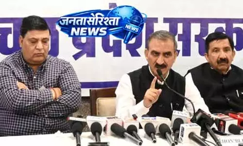Himachal को आत्मनिर्भर बनाने की दिशा में कदम