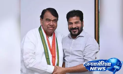 दलबदलू MLA ने तेलंगाना कांग्रेस में फूट का खुलासा किया, CM और मंत्री चुप दलबदलू MLA ने तेलंगाना कांग्रेस में फूट का खुलासा किया, CM और मंत्री चुप