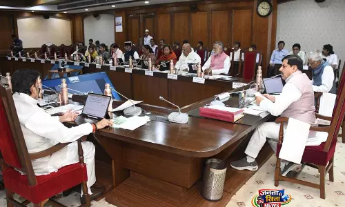 MP कैबिनेट ने जन कल्याण और विकास परियोजनाओं के लिए 19,810 करोड़ रुपये मंज़ूर किए MP कैबिनेट ने जन कल्याण और विकास परियोजनाओं के लिए 19,810 करोड़ रुपये मंज़ूर किए
