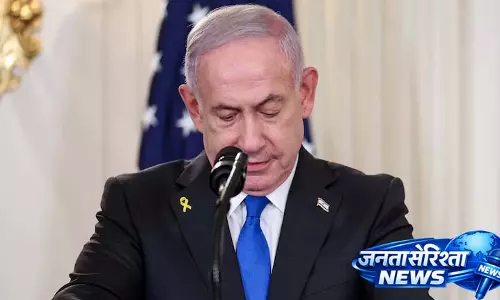 Netanyahu ने US-ईरान वार्ता विफल होने के बाद जेडी वेंस की प्रतिक्रिया का खुलासा किया