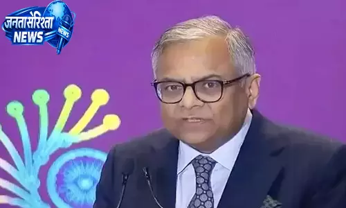 TCS नासिक मामले में जांच तेज, टाटा संस ने सीनियर एग्जीक्यूटिव को सौंपी जिम्मेदारी TCS नासिक मामले में जांच तेज, टाटा संस ने सीनियर एग्जीक्यूटिव को सौंपी जिम्मेदारी