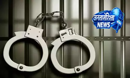 टेरर लिंक मामले में छह आरोपी Rajahmundry Central Jail भेजे गए, पूछताछ के बाद कार्रवाई तेज टेरर लिंक मामले में छह आरोपी Rajahmundry Central Jail भेजे गए, पूछताछ के बाद कार्रवाई तेज