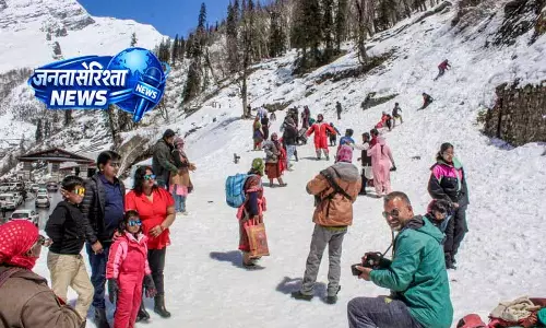 Himachal में मौसम की मार, अगले सप्ताह बर्फबारी और बारिश की चेतावनी Himachal में मौसम की मार, अगले सप्ताह बर्फबारी और बारिश की चेतावनी