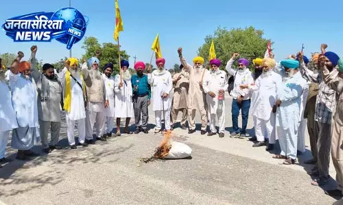 Tarn Taran में चीनी मिल बिक्री का विरोध, ग्रामीणों ने किया प्रदर्शन Tarn Taran में चीनी मिल बिक्री का विरोध, ग्रामीणों ने किया प्रदर्शन