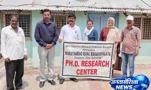 Bhimgarjan की गूंज अकोला में गूंजी; बाबासाहेब की विरासत को सहेजा गया Bhimgarjan की गूंज अकोला में गूंजी; बाबासाहेब की विरासत को सहेजा गया