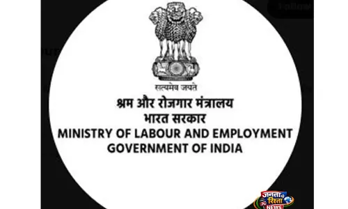 रोज़गार मंत्रालय ने Porter, Gigin के साथ किया MoU रोज़गार मंत्रालय ने Porter, Gigin के साथ किया MoU