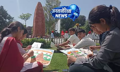 Amritsar: शहीदों को याद कर नेताओं ने मनाया जलियांवाला बाग स्मरण दिवस