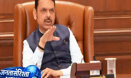 राज्य कैबिनेट ने MPSC भर्ती प्रक्रिया में बड़े बदलावों को मंज़ूरी दी राज्य कैबिनेट ने MPSC भर्ती प्रक्रिया में बड़े बदलावों को मंज़ूरी दी