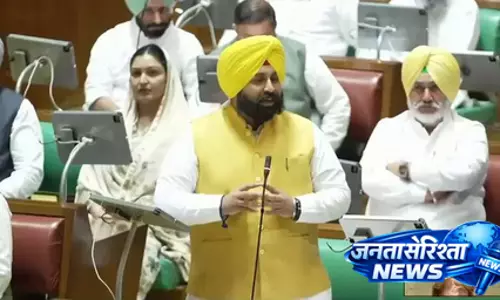 विधानसभा से बेअदबी रोकने वाला बिल पास, आजीवन कारावास और 25 लाख रुपए जुर्माने का प्रावधान विधानसभा से बेअदबी रोकने वाला बिल पास, आजीवन कारावास और 25 लाख रुपए जुर्माने का प्रावधान