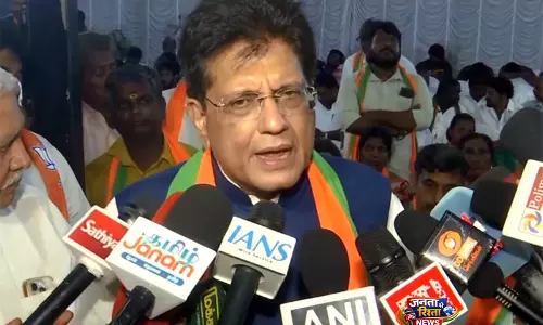 PM मोदी दिल से एक कार्यकर्ता हैं: तमिलनाडु विधानसभा चुनावों से पहले पीयूष गोयल PM मोदी दिल से एक कार्यकर्ता हैं: तमिलनाडु विधानसभा चुनावों से पहले पीयूष गोयल