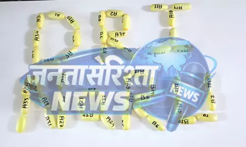 DRI की बड़ी कार्रवाई: 853 ग्राम कोकीन जब्त, एक महिला भी गिरफ्तार