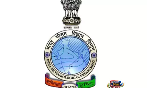 IMD ने 2026 में दक्षिण-पश्चिम मॉनसून के सामान्य से कम रहने का पूर्वानुमान लगाया IMD ने 2026 में दक्षिण-पश्चिम मॉनसून के सामान्य से कम रहने का पूर्वानुमान लगाया