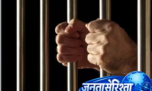 कोलकाता के दो लापता निवासियों के अपहरण मामले में फरार आरोपी गिरफ्तार कोलकाता के दो लापता निवासियों के अपहरण मामले में फरार आरोपी गिरफ्तार