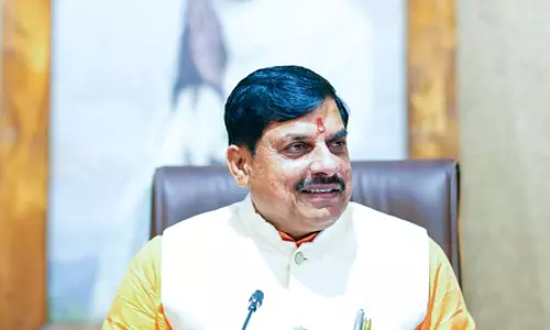 मध्य प्रदेश में होंगे नारी शक्ति वंदन सम्मेलन: सीएम मोहन यादव मध्य प्रदेश में होंगे नारी शक्ति वंदन सम्मेलन: सीएम मोहन यादव