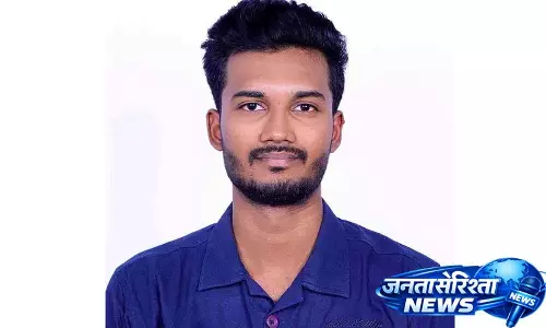 तेलंगाना के छात्रों ने SSC CGL 2025 के नतीजों में ऑल इंडिया तीसरी और 24वीं रैंक हासिल की तेलंगाना के छात्रों ने SSC CGL 2025 के नतीजों में ऑल इंडिया तीसरी और 24वीं रैंक हासिल की