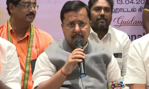 किसानों का सम्मान बहाल करेंगे, उन्हें सशक्त बनाएंगे: BJP के नितिन नवीन ने भ्रष्ट DMK सरकार पर साधा निशाना किसानों का सम्मान बहाल करेंगे, उन्हें सशक्त बनाएंगे: BJP के नितिन नवीन ने भ्रष्ट DMK सरकार पर साधा निशाना