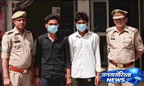 लड़की को उसके बॉयफ्रेंड ने धोखा दिया, लूटा और उसके दोस्तों ने Gang-Rape किया लड़की को उसके बॉयफ्रेंड ने धोखा दिया, लूटा और उसके दोस्तों ने Gang-Rape किया