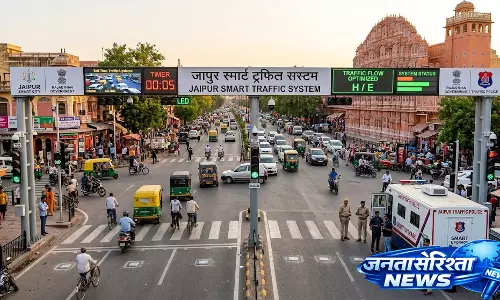 राजस्थान: जयपुर का ट्रैफिक सिस्टम स्मार्ट अपग्रेड के लिए तैयार राजस्थान: जयपुर का ट्रैफिक सिस्टम स्मार्ट अपग्रेड के लिए तैयार