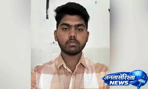 चिंतलपुड़ी के युवक ने Inter Result में राज्य में तीसरा स्थान प्राप्त किया चिंतलपुड़ी के युवक ने Inter Result में राज्य में तीसरा स्थान प्राप्त किया
