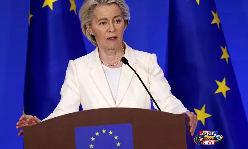 होरमुज़ जलडमरूमध्य में नौवहन की स्वतंत्रता की बहाली सर्वोपरि: EU प्रमुख होरमुज़ जलडमरूमध्य में नौवहन की स्वतंत्रता की बहाली सर्वोपरि: EU प्रमुख