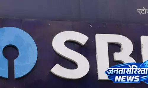 एसबीआई एससीओ जॉब अलर्ट: लीड बिजनेस एनालिस्ट के 8 पदों पर वैकेंसी एसबीआई एससीओ जॉब अलर्ट: लीड बिजनेस एनालिस्ट के 8 पदों पर वैकेंसी