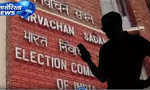 ECI ने वोटिंग से जुड़ी शिकायतों और समस्याओं के लिए टोल-फ्री नंबर लॉन्च किया ECI ने वोटिंग से जुड़ी शिकायतों और समस्याओं के लिए टोल-फ्री नंबर लॉन्च किया