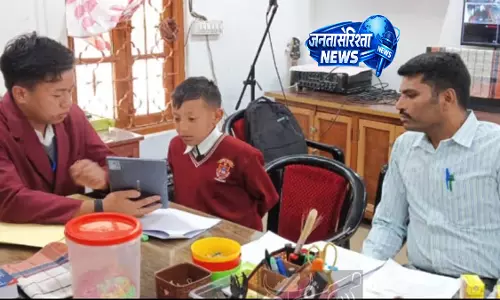 Nagaland में फाउंडेशनल लर्निंग स्टडी शुरू, शिक्षा नीति को मिलेगा नया आधार Nagaland में फाउंडेशनल लर्निंग स्टडी शुरू, शिक्षा नीति को मिलेगा नया आधार