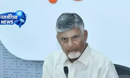 CM Naidu ने हॉस्टल अपग्रेड के लिए जून डेडलाइन तय की, महिला सुरक्षा और ड्रोन हेल्थकेयर पर जोर CM Naidu ने हॉस्टल अपग्रेड के लिए जून डेडलाइन तय की, महिला सुरक्षा और ड्रोन हेल्थकेयर पर जोर
