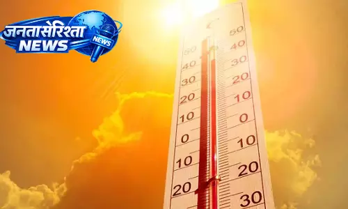 Andhra Pradesh में भीषण गर्मी का असर, कडप्पा में 44.4°C दर्ज, कई जिलों में हीटवेव अलर्ट Andhra Pradesh में भीषण गर्मी का असर, कडप्पा में 44.4°C दर्ज, कई जिलों में हीटवेव अलर्ट