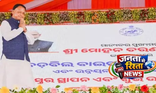 ओडिशा के CM ने बारबिल बाईपास रिंग रोड की आधारशिला रखी