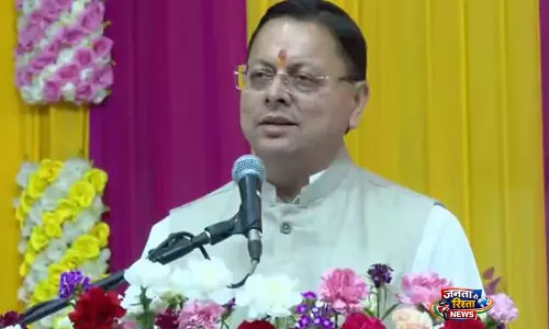 उत्तराखंड के सीएम धामी ने Haridwar में बैसाखी पर सद्भावना सम्मेलन में लिया हिस्सा