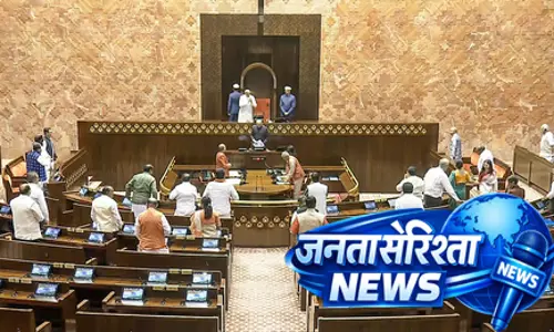 दिल्ली: राज्यसभा में 17 अप्रैल को नए उपसभापति का होगा चुनाव