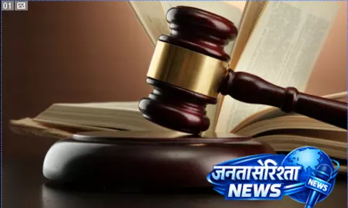 ATS कोर्ट का बड़ा फैसला: अलकायदा मॉड्यूल के 3 आतंकियों को उम्रकैद