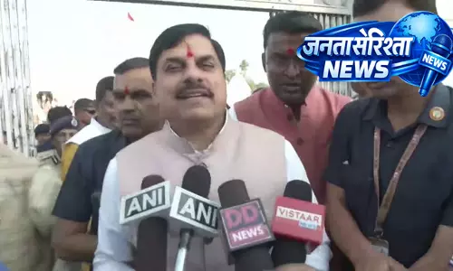 सीएम मोहन यादव ने मां नर्मदा संरक्षण पर दिया संदेश, पर्यावरण सुरक्षा पर जोर सीएम मोहन यादव ने मां नर्मदा संरक्षण पर दिया संदेश, पर्यावरण सुरक्षा पर जोर