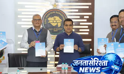 गुजरात के डिप्टी सीएम हर्ष संघवी ने ‘आरटीआई-दो दशकों का सफर’ पुस्तक का किया विमोचन