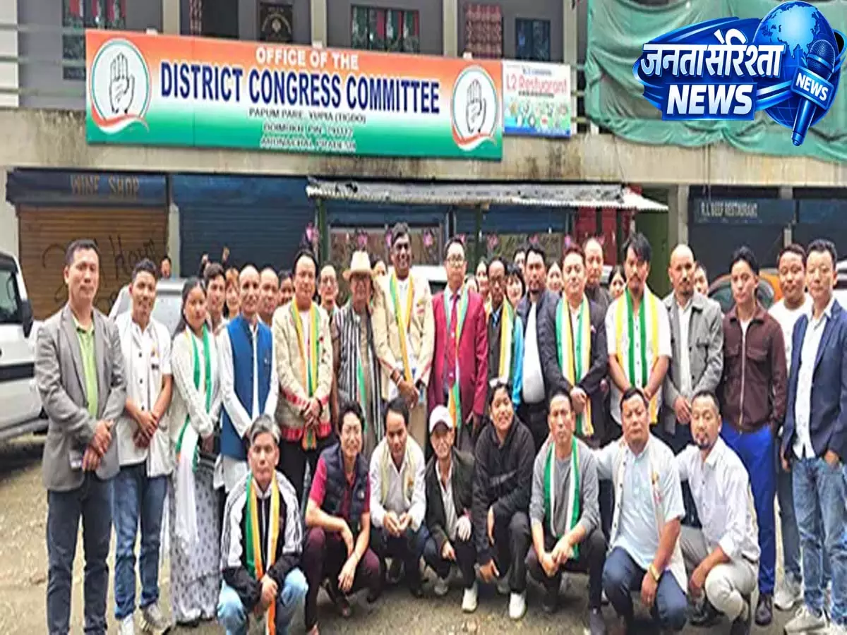 YUPIA: कांग्रेस के मोहंती ने समर्पित जमीनी कार्यकर्ताओं को बढ़ावा देने पर जोर दिया YUPIA: कांग्रेस के मोहंती ने समर्पित जमीनी कार्यकर्ताओं को बढ़ावा देने पर जोर दिया