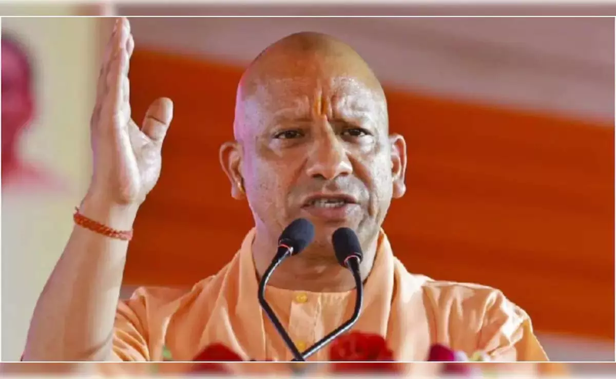 आज CM योगी और केंद्रीय मंत्री जयंत चौधरी मुजफ्फरनगर दौरे पर आज CM योगी और केंद्रीय मंत्री जयंत चौधरी मुजफ्फरनगर दौरे पर