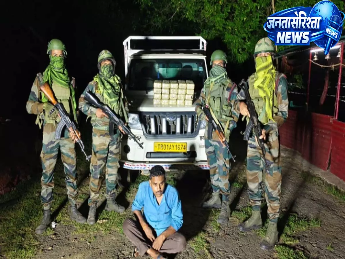 Assam: ED ने 60 करोड़ रुपये के बॉर्डर प्रोजेक्ट्स रिश्वत मामले में चार्जशीट की फाइल Assam: ED ने 60 करोड़ रुपये के बॉर्डर प्रोजेक्ट्स रिश्वत मामले में चार्जशीट की फाइल