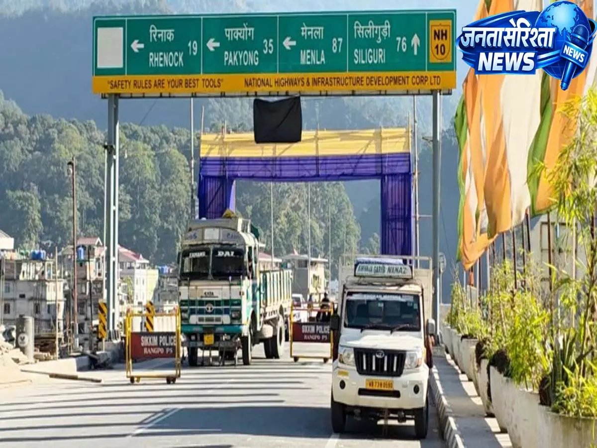 Sikkim : हाईकोर्ट ने अटल सेतु पुल पर हल्के वाहनों पर यातायात प्रतिबंध पर सवाल उठाए Sikkim : हाईकोर्ट ने अटल सेतु पुल पर हल्के वाहनों पर यातायात प्रतिबंध पर सवाल उठाए