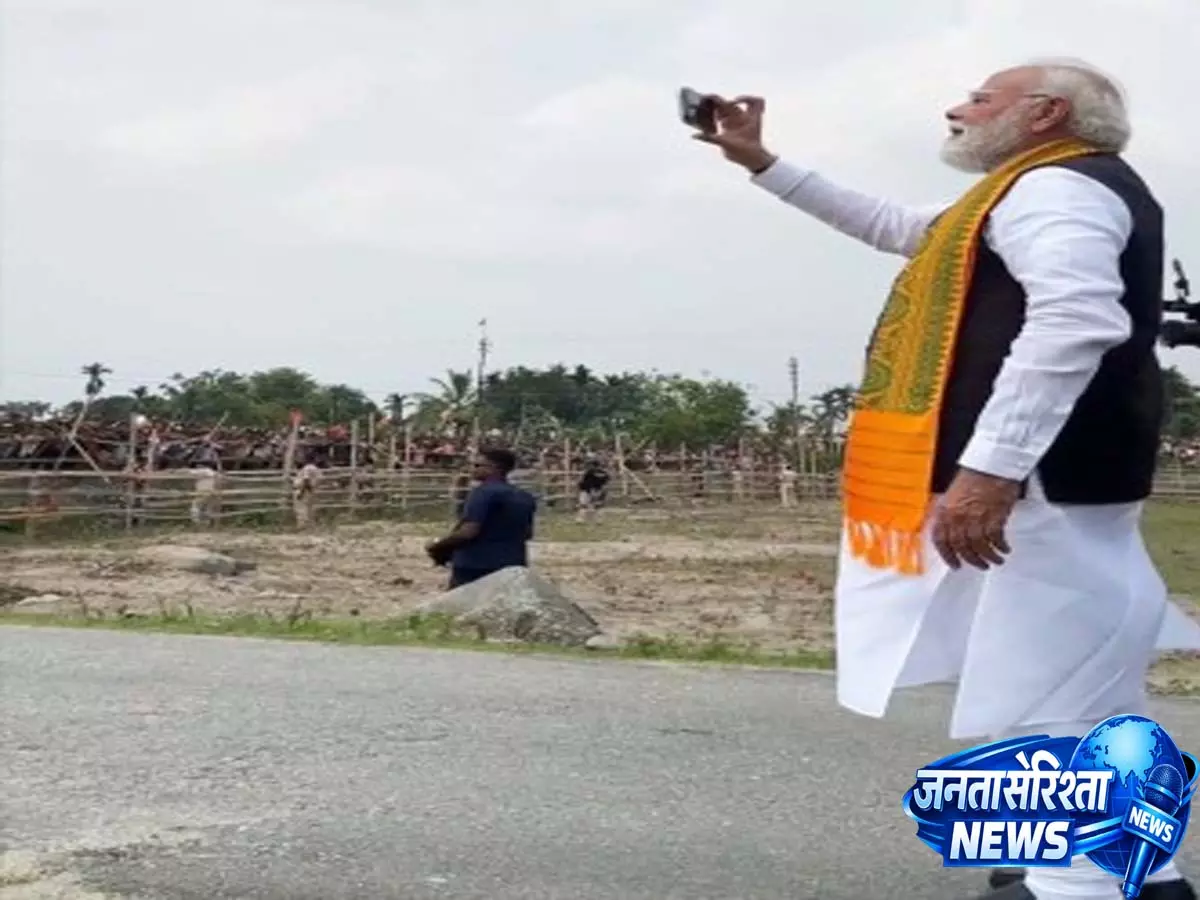 Sikkim PM: सेवोके-रंगपो रेल लिंक से उत्तर बंगाल और सिक्किम में विकास को बढ़ावा मिलेगा Sikkim PM: सेवोके-रंगपो रेल लिंक से उत्तर बंगाल और सिक्किम में विकास को बढ़ावा मिलेगा