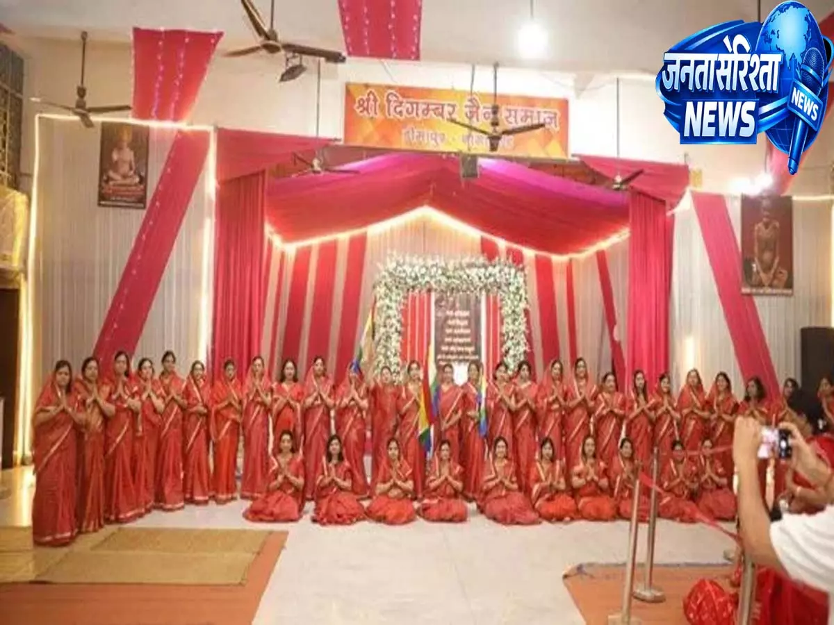 Nagaland : विश्व शांति के लिए ‘णमोकार महामंत्र’ का जाप Nagaland : विश्व शांति के लिए ‘णमोकार महामंत्र’ का जाप
