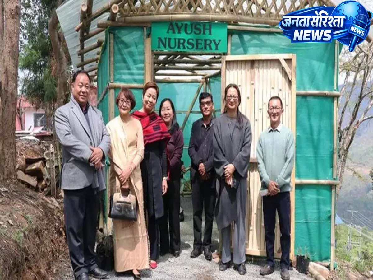 Nagaland: वर्ल्ड होम्योपैथी डे मनाया, आयुष नर्सरी का उद्घाटन किया गया Nagaland: वर्ल्ड होम्योपैथी डे मनाया, आयुष नर्सरी का उद्घाटन किया गया