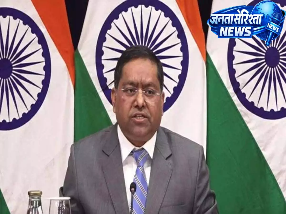 Arunachal Pradesh: भारत ने अरुणाचल प्रदेश में जगहों के चीन के ‘काल्पनिक’ नामों को खारिज किया Arunachal Pradesh: भारत ने अरुणाचल प्रदेश में जगहों के चीन के ‘काल्पनिक’ नामों को खारिज किया