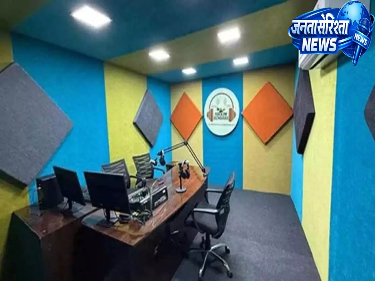 Sikkim: सेना ने सिक्किम का पहला सीमावर्ती गांव सामुदायिक रेडियो स्टेशन किया लॉन्च Sikkim: सेना ने सिक्किम का पहला सीमावर्ती गांव सामुदायिक रेडियो स्टेशन किया लॉन्च